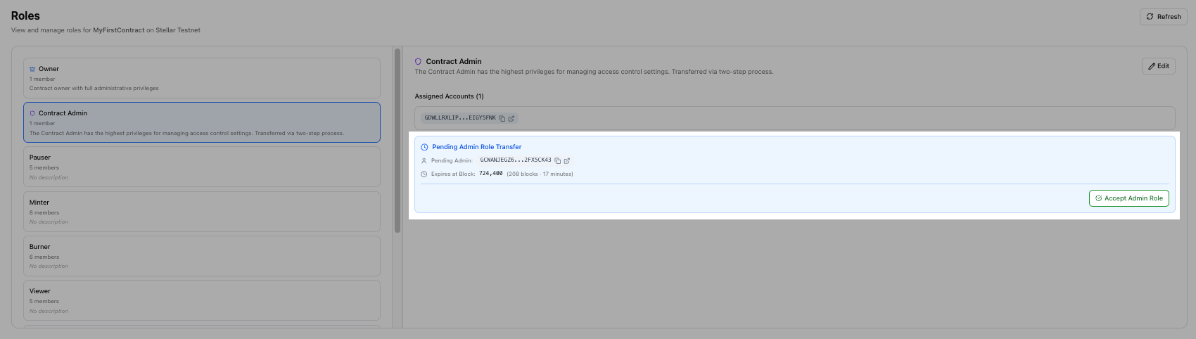 Admin Transfer Accept